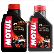MOTUL 7100 10W-40 15W-50 MOTORCYCLES ENGINE OIL 100% FULLY SYNTHETIC ESTER 7100 10W-40 / 15W-50