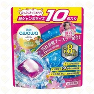 AWAWA 泡泡 抗菌除蟎洗衣珠 10粒 (4571544740067)