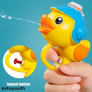 Little Yellow Duck Water Gun Bath Toy Cartoon Spray Gun Shower Pool Toy Summer Beach Toys Friend Gatherings Toys