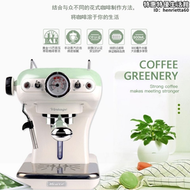 Delonghi/迪朗奇Ariete/咖啡機家用辦公室意式半自動泵壓打奶泡
