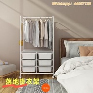 ✨落地掛衣架 Clothes Rack 衣帽架 晾衣架 Cabinet 衣櫥 Storage 掛衣架 儲物衣服架 臥室 coat rack 室內 置物