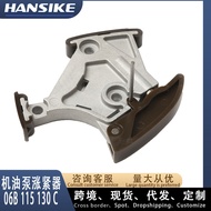 Suitable for Audi A6L C6 2.0T Engine Oil Pump Chain Tensioner 06B115130C