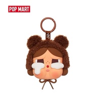 POPMART Crybaby Crying Again Bear