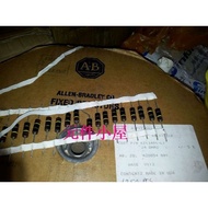 AB Resistor Carbon Core Resistor Solid Core Resistor Non-Inductive Resistor 1W 24R 5.6K Available