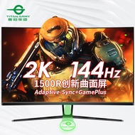 Titan Legion31.5Inch 2K Hd144Hz 1ms 1500R Curved screen N32SQ PLUS Monitor