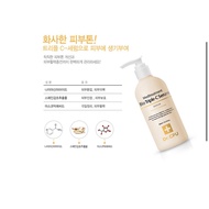 Korea CPU DR.CPU VC Essence Milk