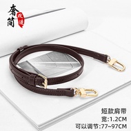suitable for LV Short shoulder strap bag accessories strap speedy25 single shoulder Messenger strap presbyopia shortened armpit belt