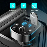 Car Bluetooth Audio MP3 Player Car Bluetooth Audio MP3 Player Car