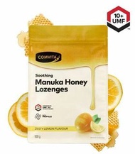 康維他 Comvita 蜂膠麥蘆卡蜂蜜潤喉糖500g (蜂蜜檸檬味)