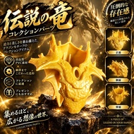 Hasbro Toy 2166 d2 5 Gold Styracosaurus kamen rider armor model