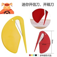 Straw Straw Mini Letter Opening Straw Opening Envelope Opening Opening Straw Cutting Pa Plastic Mini Letter Opener Envelope Letter Opener Paper Cutting Utility Knife Rope Cutting Knife Cutting Rubber Band Wire Blade 1117w