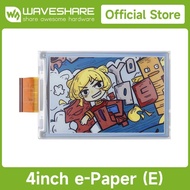 Waveshare 4inch E Ink Spectra 6 (E6) Full color E-Paper Display, 600×400, SPI,Optional For HAT+ Driv