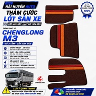 [ Chenglong M3 ] Chenglong M3 car mats come with 3 panels, cut and sew according to car form, waterp