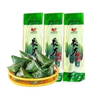 Changyou Rice Dumpling Leaves Fresh Rice Dumpling Leaves Vacuum Packaging Fresh Rice Dumpling Leaves