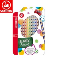 German stabilo stabilo 322/12 Color Set Color Lead Children's Painting Pen Color Hole Pencil