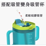 Children Milk Cup Children's Scale Baby Glass Water Straw Breakfast