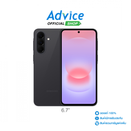 SAMSUNG Galaxy A37 5G (8+256GBSM-A376BZATTHL) Gray