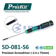 Pro'sKit SD-081-S6 Precision Screwdriver(-2.4 x 75mm)