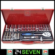 TWENTYFOURSEVEN - 24pcs 1/2" Dr Deep Socket Wrench Long Socket Ratchet Box Socket Set - 6 point Sock