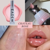 Henyahuri - Le Chouchou EADEM Exfoliating + Softening Peptide Lip Balm Rose Burnt MalaiChateau