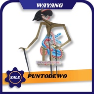 Puntodewo PUNTADEWA Sogan Puppet Figure Puppet Leather Duplex Cardboard Paper Material