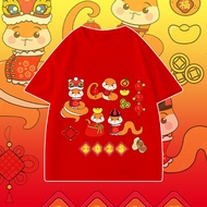 (24 Hours Delivery)KIDS PRINCESS 2025 New Year Family T-Shirt Short Sleeve Cotton Adult/Children D6