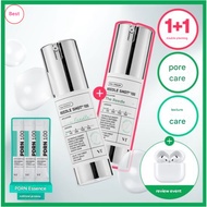 single or 1+1 VT Riddle Shot 100 Essence 30ml