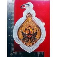 吸金七彩孔雀牌
Pecock Kurba chaiya

金孔雀王 古巴猜雅

佛历B.E 2561年

Nur thong deang longya

铜龙牙材料