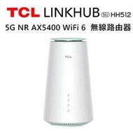 TCLLINKHUB HH512 5G NR 無線分享路由器 AX5400 WiFi 6   二手 便宜
