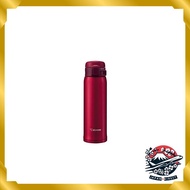 Zojirushi Mag Bottle Garnet Red 480ml SM-SE48-RZ