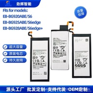 BG920ABES6E Pool  Samsung Batch  S6Applicable Factory Battery Built-inBG928ABES6BG925ABE
