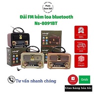 Đài radio NNS-8091BT có bluetooth FM-AM/FM/SW hình thức cổ điển sang trọng,loa to ,tích hợp pin sạc-Hàng Chính Hãng