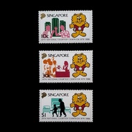 Courtesy Campaign 1988 Singapore Postage Stamps