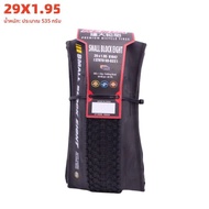 Kenda K1047 MTB จักรยานพับยาง Ultra-thin Mountain จักรยานยาง 26 27.5 29X1.95 2.10 2.35 จักรยานยาง