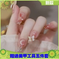 Internet Celebrity Wearing Nail Art Children's Antique Wearing Nail Cartoon Children's Nail Stickers