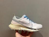 S.G NIKE React Pegasus Trail 4 DJ6159-600 粉紅 灰 女款 戶外 越野 慢跑鞋