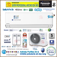 (New Model) Panasonic 1.5hp X-Premium Inverter Air Conditioner CS-XU13ZKH-1 & CU-XU13ZKH-1 ((iAUTO-X