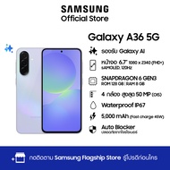 Samsung Galaxy A36 5G 8/128GB