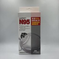 萊潔 LAITEST N95醫療防護口罩 台灣製造 單個入包裝 雪花白