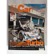CARPLUS Issue 196 December 2009 Gumpert Apollo Ferrari Classiche 911 Turbo Gt1 935 Majalah Kereta Ca