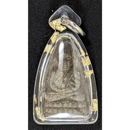 LP Thuad {50th Anniversary King's Coronation} Luang Phor Sawat. Wat Changhai 2539 (Amulet Thai 泰国佛牌)