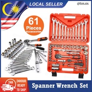 61pcs 1/2" 1/4" Heavy Duty Spanner Wrench Set Socket Ratchet Combination Repair Tool Box Case / Set 