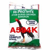 Pur Pakan Ayam Bangkok A594K