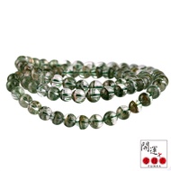 [Lucky Formula] Green Ghost Three Circles Crystal Hand Bead Bracelet 6.5mm (G46 Transparent Cornucop