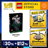 LEGO Icons 10311 Orchid Plant Decor Building Kit (608pcs.) Building Blocks Kids Toy