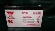 湯淺 YUASA NP10-6 6V10AH 6V 10AH 10-6 §99電池§ 