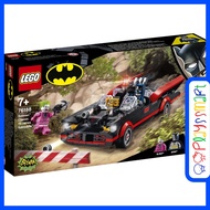 76188 LEGO Batman Classic TV Series Batmobile