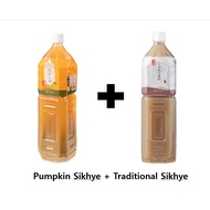 Korean Pumpkin Sikhye Traditional Sikhye 1.5L