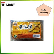 槟城特产 老婆饼Loh Poh Pheang 6Pcs