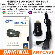 SALE ! Original Anycast M9 PLUS WiFi Display Chromecast Miracast DLNA Airplay TV Dongle Latest Model Work with Ggle Home &amp; Chrome RUIJA